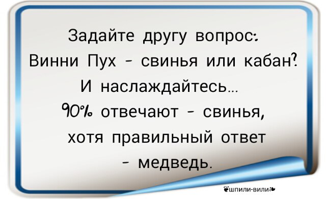    - 6  2017  13:45