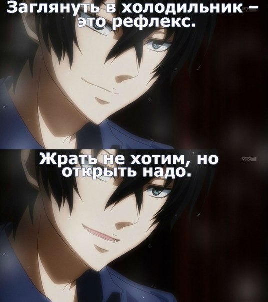  | Anime - 15  2016  18:42