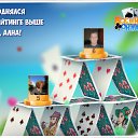 ���� �������, ������, 60 ��� - ��������� 10 ������ 2016 � ������ �������� �������-�������