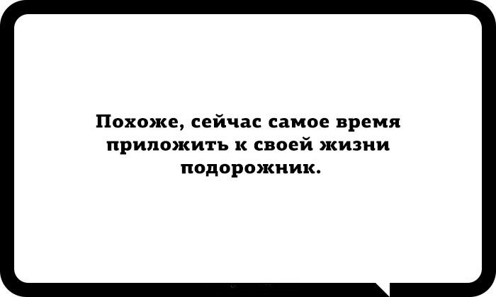 E s t h e t i q u e - 25  2016  20:54