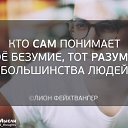 ���� ������, ����� - ��������� 16 ������ 2016 � ������ ������ ��������