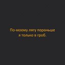 ���� ����, �����-��������� - ��������� 12 ������ 2016 � ������ ������ ��������
