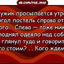���� Artur, ������, 54 ���� - ��������� 21 ������ 2016 � ������ ������ ��������