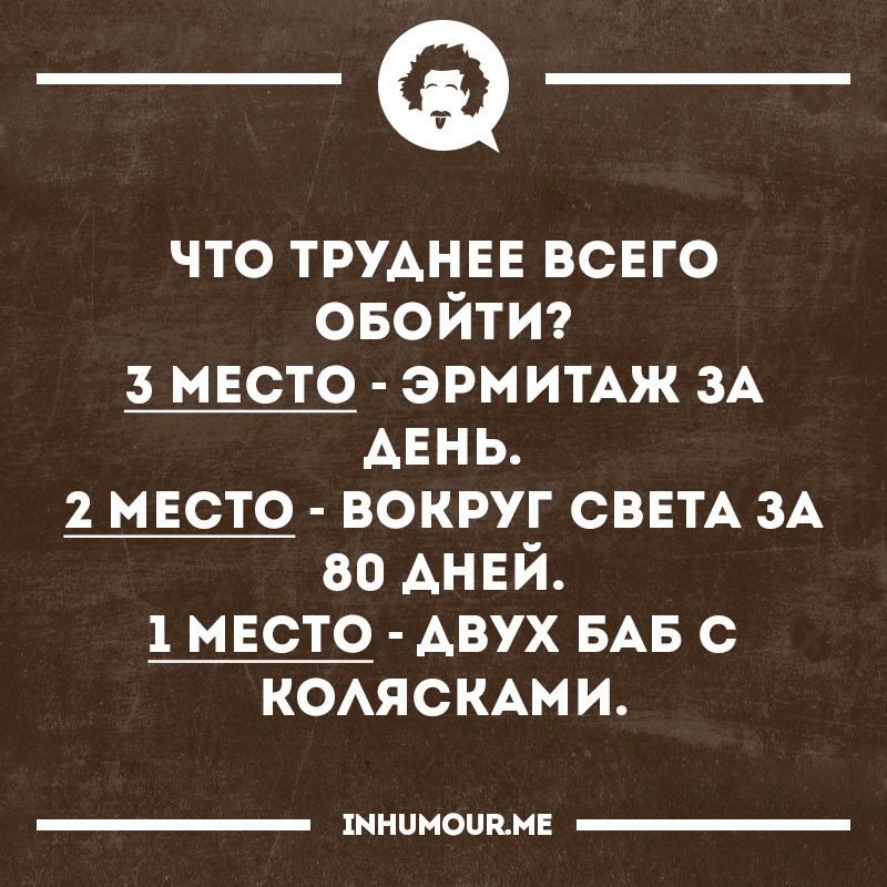   - 18  2017  17:40