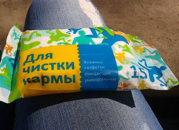 ������� ���� ������������� ����. ����� �� ���� ��������, ������� ����������� ������� � ������, ... - 18