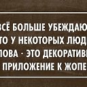  ,  -  27  2016    