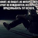 ���� ��������, ������ - ��������� 26 ����� 2017 � ������ ���� ����������