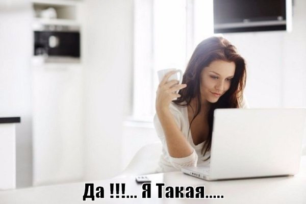 Поступок современного мужчины: обиделся и удалил из друзей...