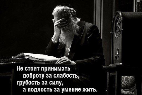  - 10  2016  08:19
