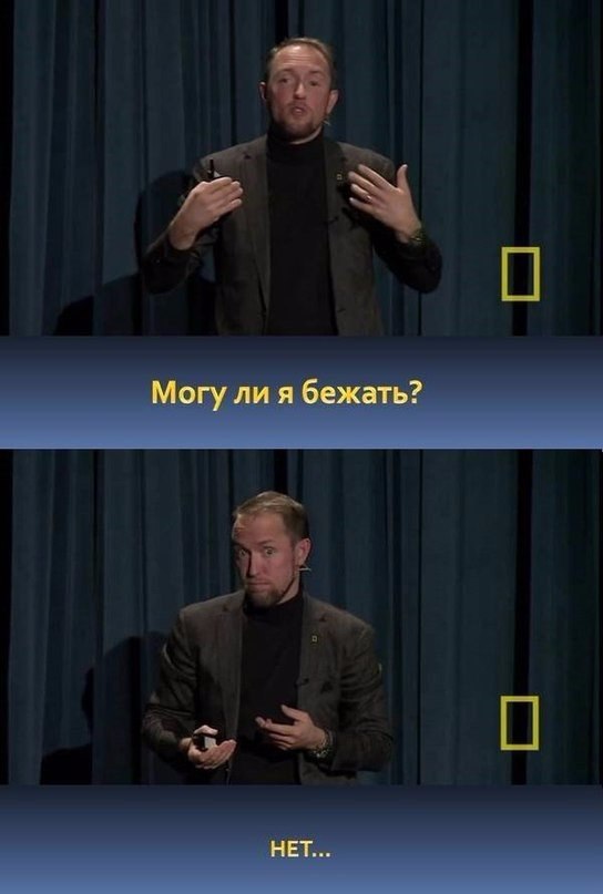     - 4