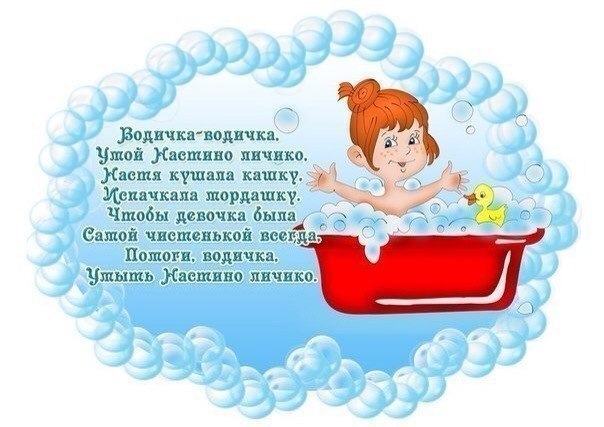      - 5