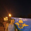 ���� �����, �������, 33 ���� - ��������� 28 ������� 2016