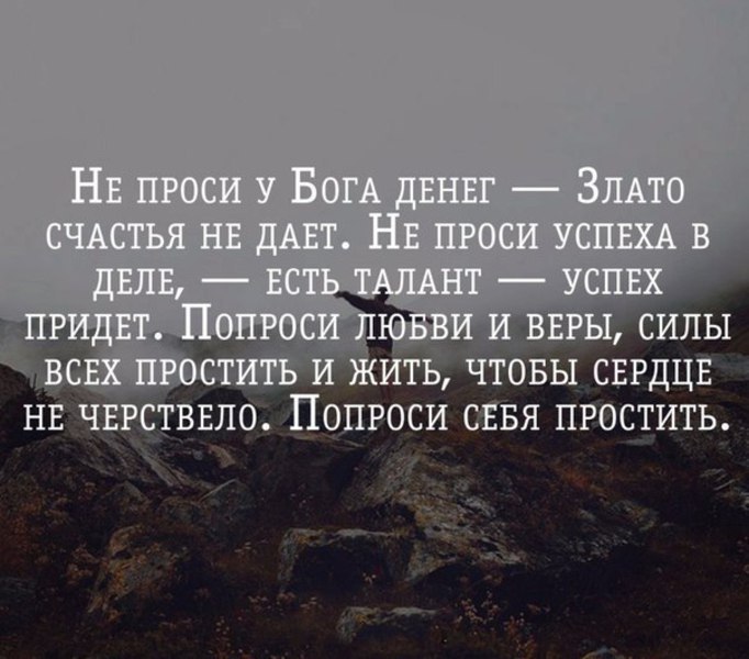  | ,  - 4  2017  22:01