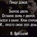 ���� �������, ���������, 59 ��� - ��������� 21 ������� 2016 � ������ ������ ��������