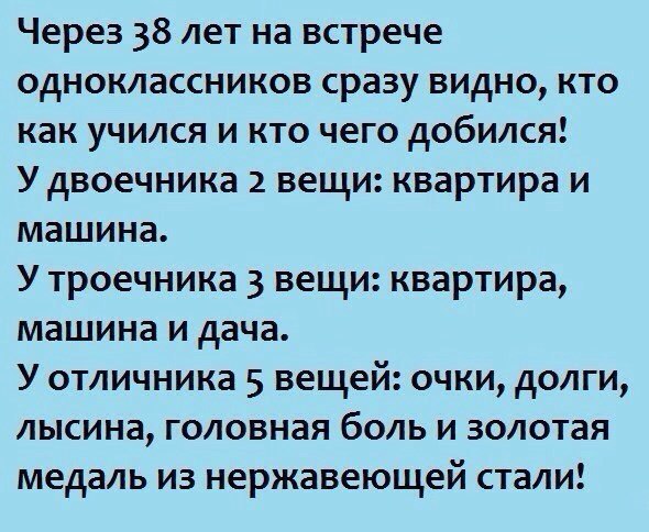 Чудесный мир вокруг тебя ! - 24 сентября 2016 в 14:44