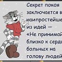 ���� Alex(andr), ������ - ��������� 2 ������� 2016 � ������ ������ ��������