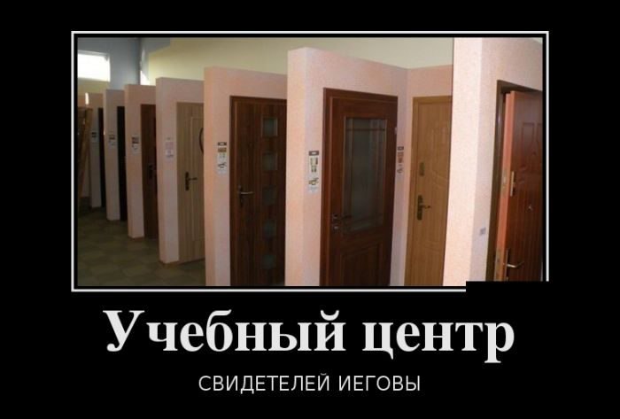 ��� ���� - 18 ����� 2017 � 12:47