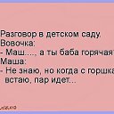  ,  -  12  2016    