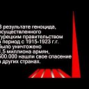  Leo.,  -  29  2016   24.04.1915