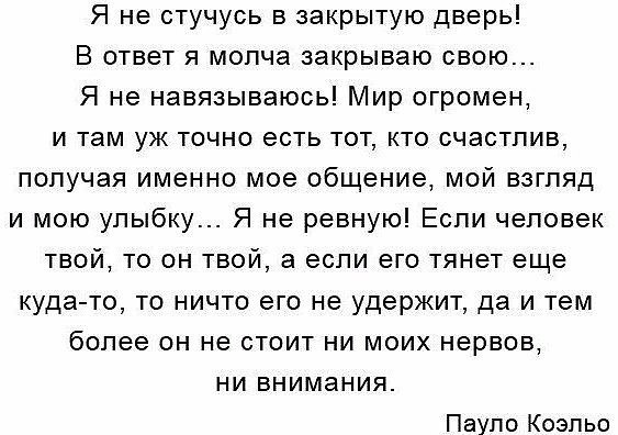 .Life.Is.Life. - 5  2016  17:04
