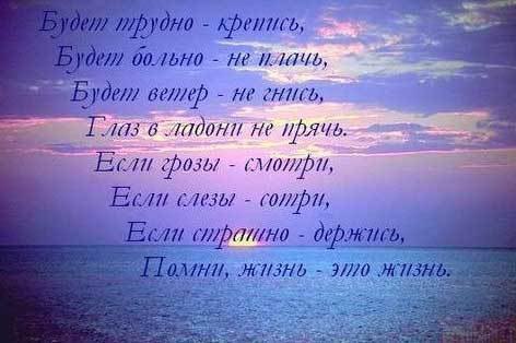   - 14  2017  14:16