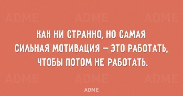 BEST | , ,  - 11  2016  05:37