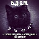 ���� �������������, ������, 50 ��� - ��������� 3 ������� 2017 � ������ ������ ��������