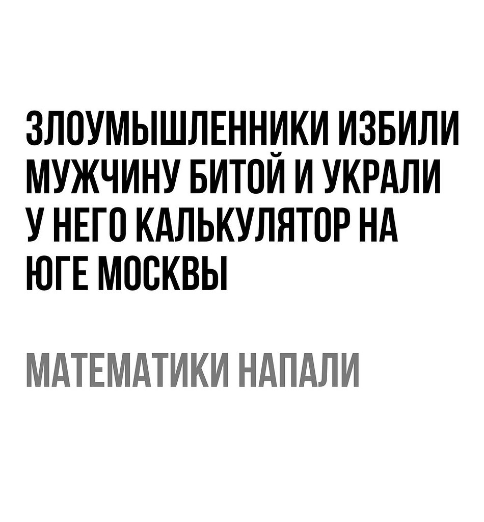    - 23  2017  15:51