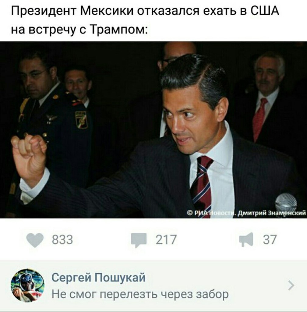 - 31  2017  20:04
