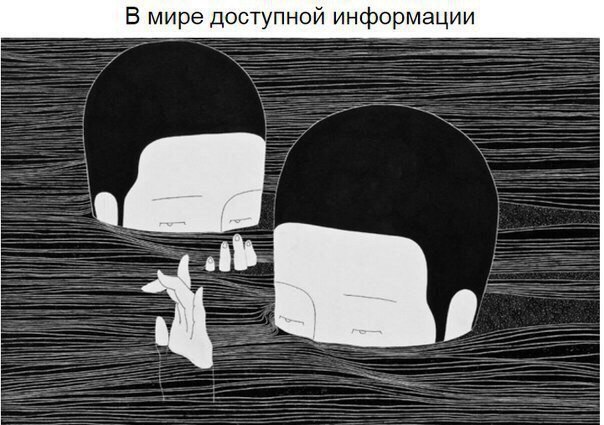   ,   ,    .   ... - 6