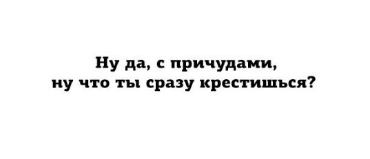  - 27  2016  18:43