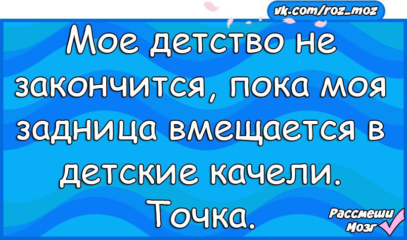  - 25  2017  07:35
