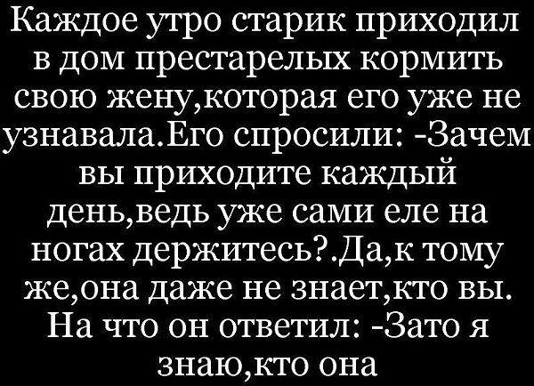    - 2  2017  20:03