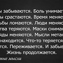 ���� ����� ���������, �����, 47 ��� - ��������� 31 ������� 2016 � ������ ������ ��������