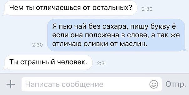  - 30  2016  10:32