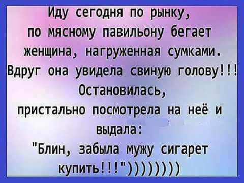   - 11  2017  19:46