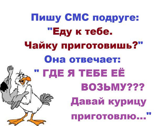     ,     ,     ?  ,   ...