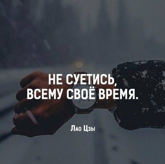 �� ������� �� �����! - 20 ������� 2017 � 22:31