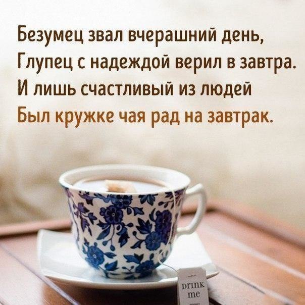   - 7  2017  19:52