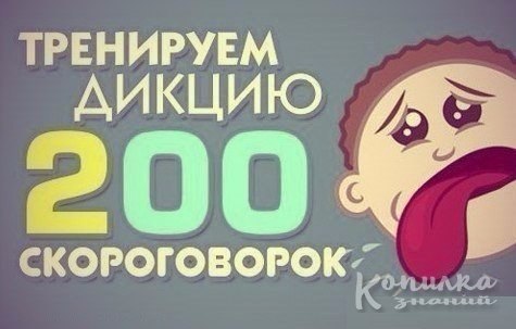 200    !       ! +   ...