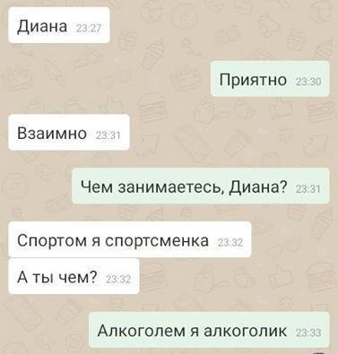    :-) - 22  2016  16:03