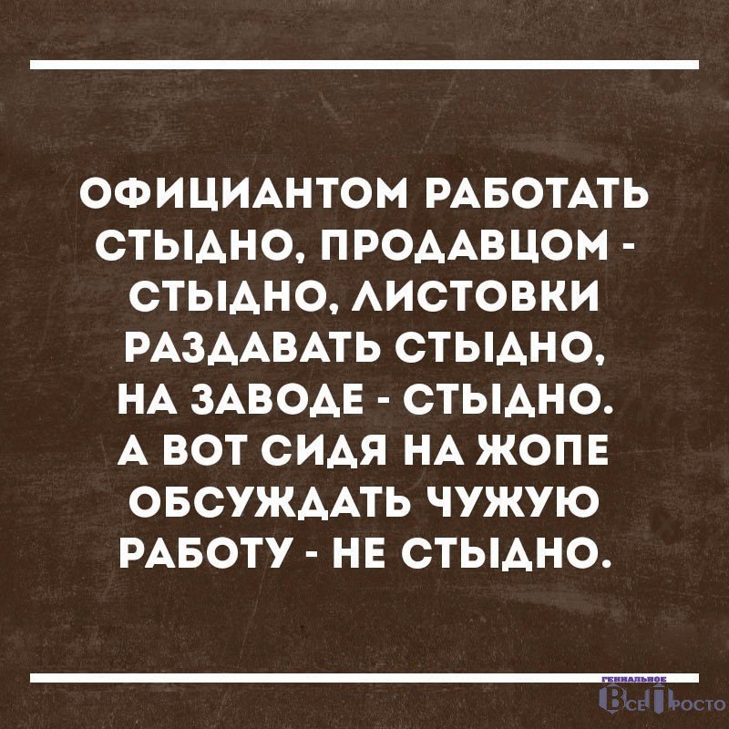   - ! - 26  2017  04:08