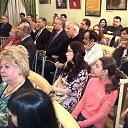   , , 52  -  22  2017   . 