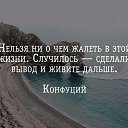 ���� �������, �������� - ��������� 13 ������ 2016 � ������ ���� ����������