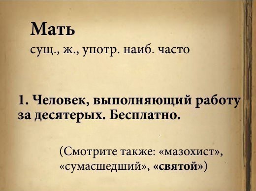 �������� :)