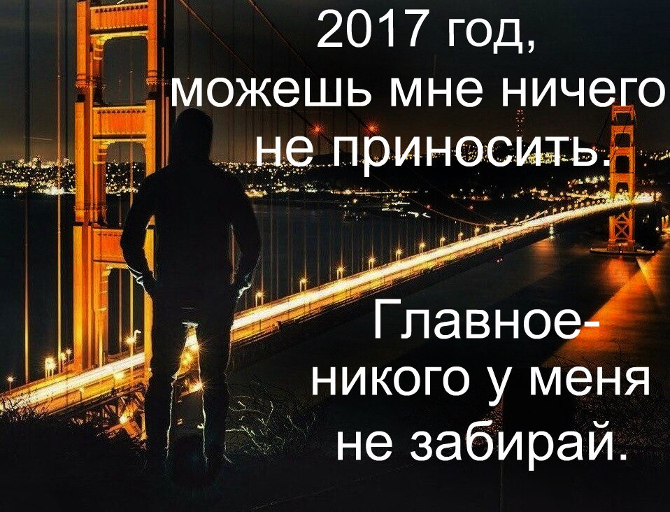 .https://fotostrana.ru/away?to=/sl/kxC2 - 21  2016  07:16