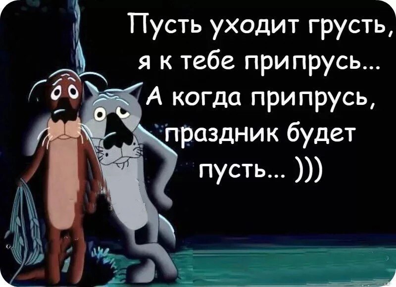  -  - 4  2016  14:07