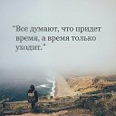 ���� �������, ����, 63 ���� - ��������� 28 ������ 2016 � ������ ������ ��������