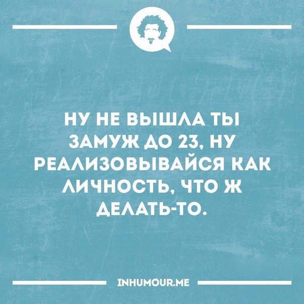   - 14  2017  14:38
