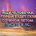 ���� �����, ������, 42 ���� - ��������� 14 ����� 2017 � ������ ������ ��������